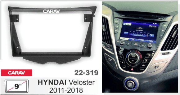 CARAV 22-319