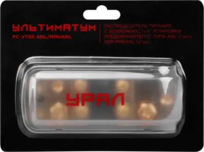 УРАЛ УЛЬТИМАТУМ РС-УТ05 ANL/MINIANL