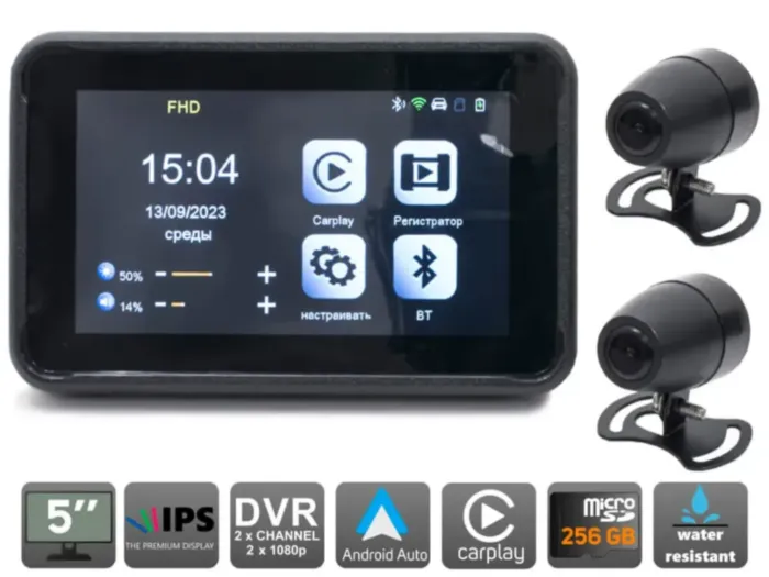 AVEL AVS305DVR