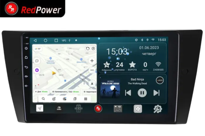 RedPower 70082 для BMW 3-серия рестайлинг E90 (09.2008-09.2011)