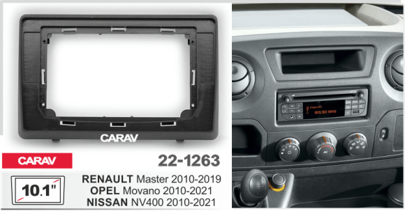 CARAV 22-1263