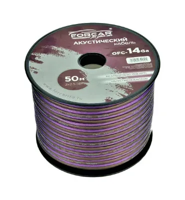 FORCAR OFC-14Ga