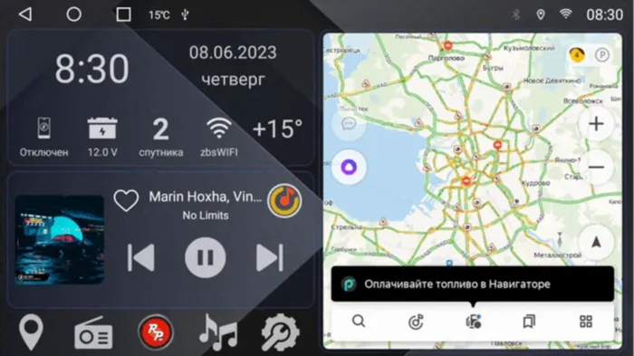 RedPower 70421B для Chevrolet Tahoe (12.2006-10.2014), GMC Yukon (01.2007-01.2014)