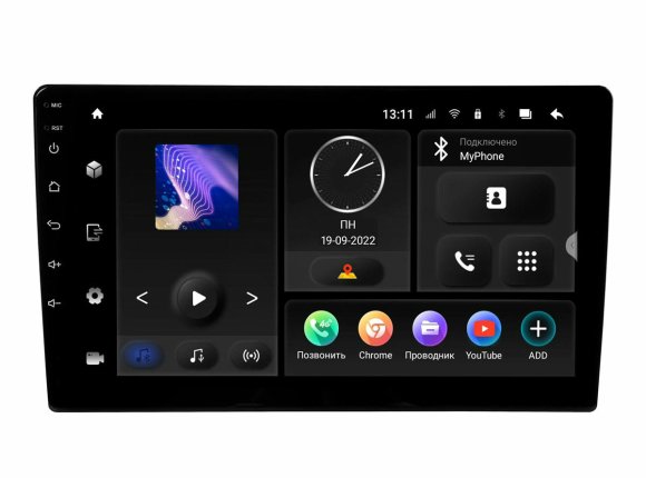 INCAR TMX-7710-6