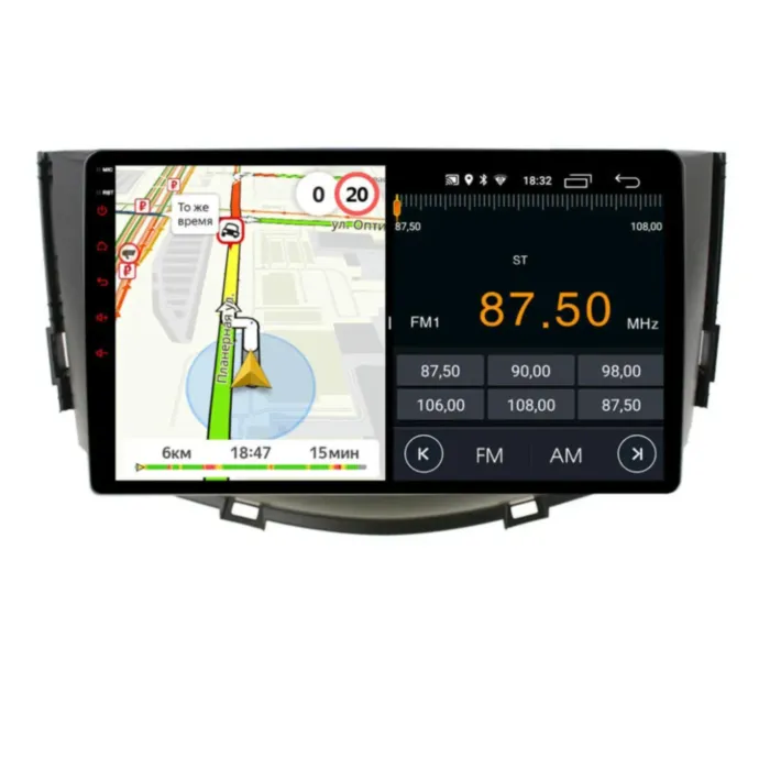 Магнитола для Lifan x60 2011-2016 Parafar на Андроид 13.0 PF060RNP