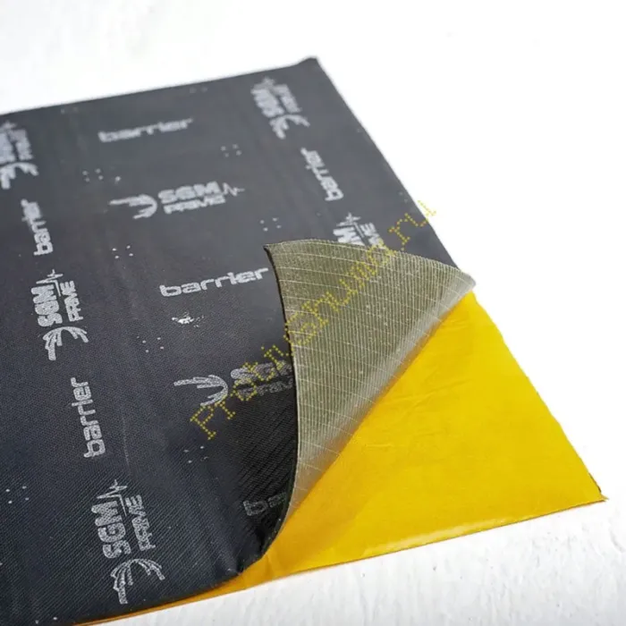 SGM Barrier 3 (0.5х0.8)