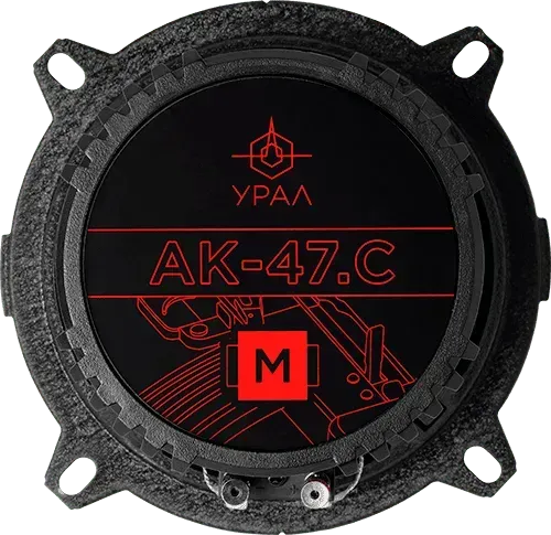 УРАЛ АK-47.C М