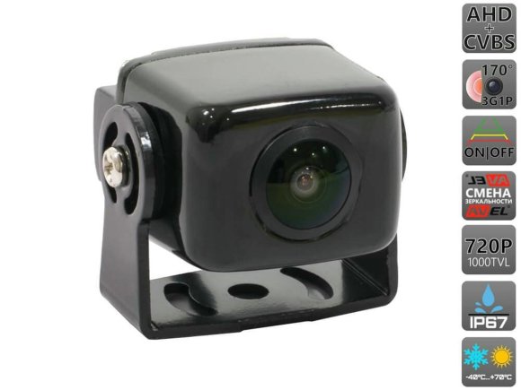 AVEL AVS330CPR660A