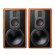 Swan M5A Brown