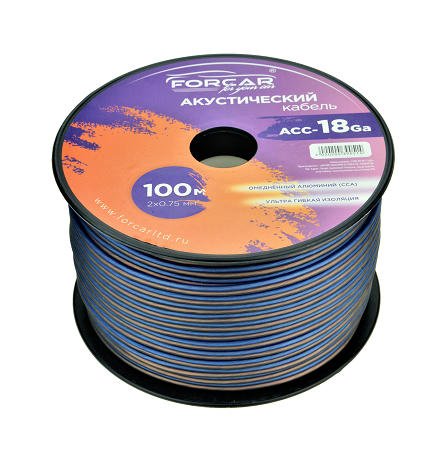 FORCAR ACC-18Ga