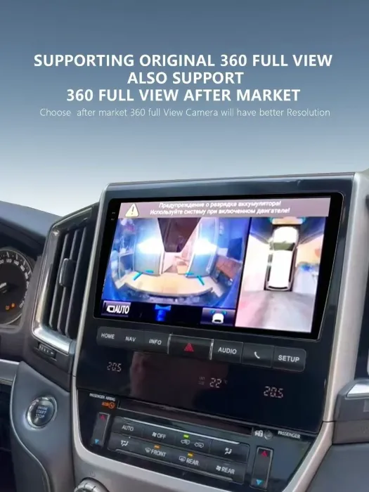 RedPower 85201LPROmax для Toyota Land Cruiser 200TOP 11-поколение 2-рестайлинг (10.2015-2022)