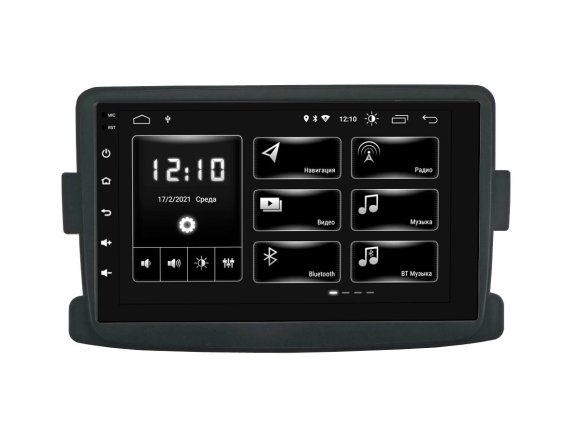 INCAR 70d-6202R