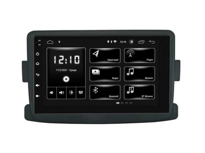 INCAR 70d-6202R