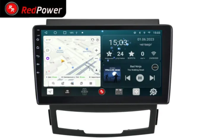 RedPower 70095 для SsangYong Actyon 2-поколение (01.2011-10.2013)