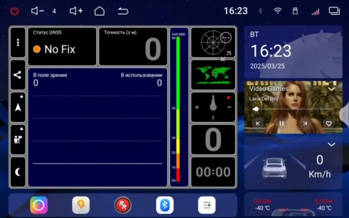 RedPower 85156 для Mitsubishi Outlander 3-поколение (10.2012-2019)