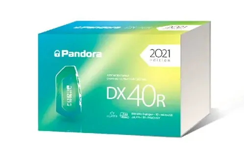 Pandora DX 40R