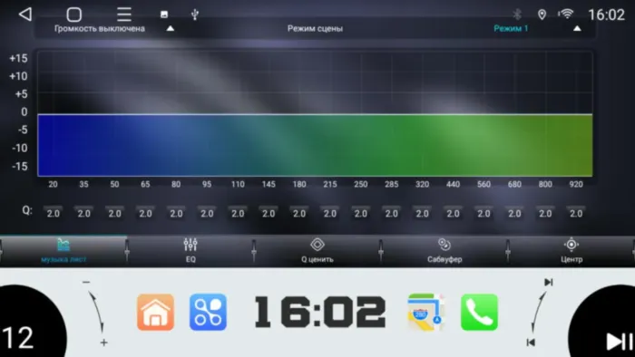 Магнитола для Infiniti FX35/FX37 2013 низкая комплектация Parafar на Андроид 10.0 PF704LUX4rnfAIR