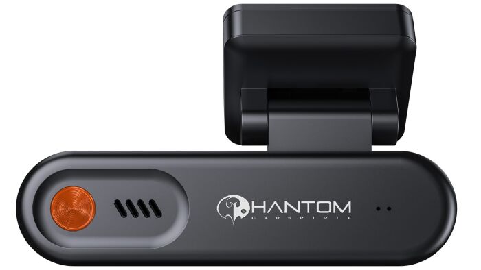 Phantom AVR-500: видео охрана, видеонаблюдение, видеорегистратор, мониторинг