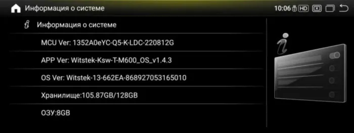 Магнитола для Audi A6L / A7 (2012-2015) RMC экран 10.25" разрешение 1920*720 Parafar на Андроид 13.0 PF7958FY