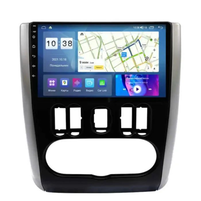 Магнитола для Nissan Almera 2012-2019 Parafar на Андроид 14.0 PF200LUX1MRG