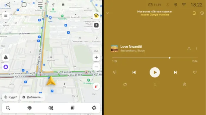 RedPower 70031 для Mitsubishi Pajero 3-поколение V60 (12.1999-06.2003), V70 (07.2003-07.2006)