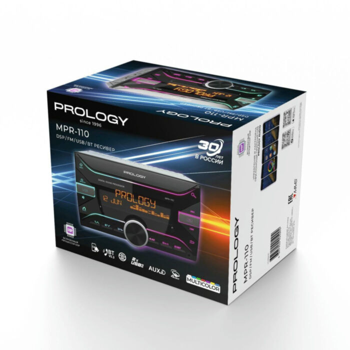 PROLOGY MPR-110