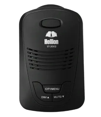 Hellion HDR-ST2002