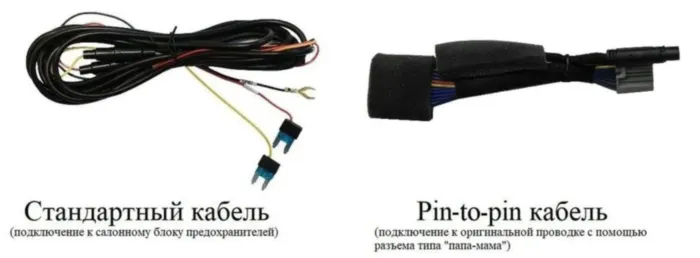 RedPower DVR-LR-G (Land Rover; Jaguar)