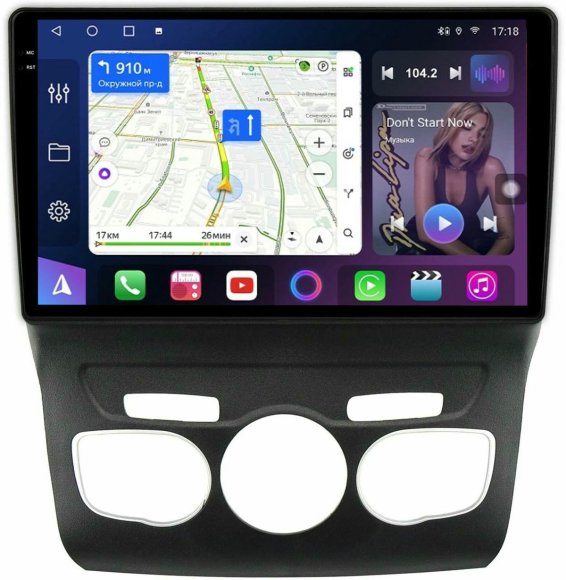 FarCar s400 2K для Citroen C4 на Android (XXL2006M)