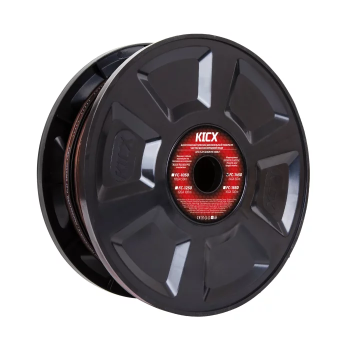 Kicx FC-1450