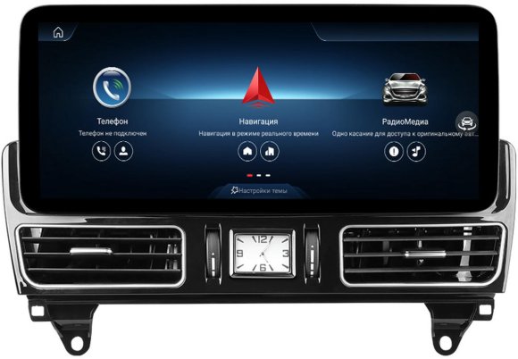 FarCar для Mercedes Benz GLE-klasse (W166), GLS-klasse (X166) NTG 5.0 2015-2018 (MB1002)