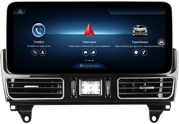 FarCar для Mercedes Benz GLE-klasse (W166), GLS-klasse (X166) NTG 5.0 2015-2018 (MB1002)