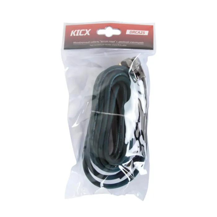 Kicx DRCA25