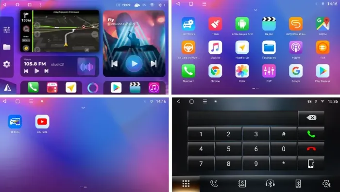 FarCar s400 2K для VW Touareg на Android (XXL3027M)