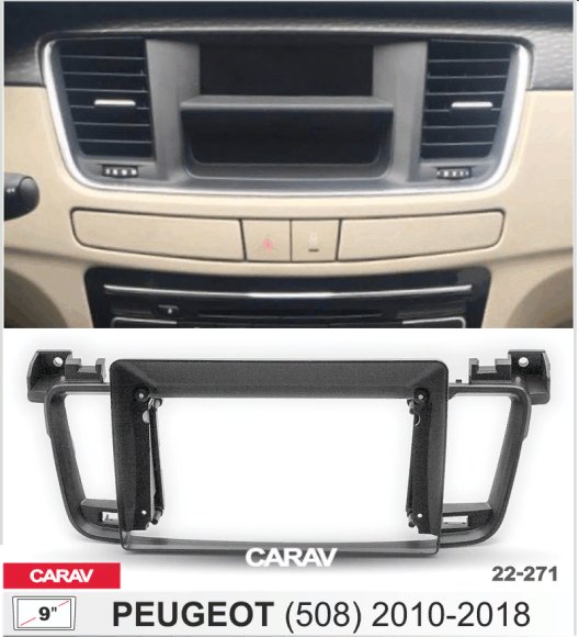 CARAV 22-271