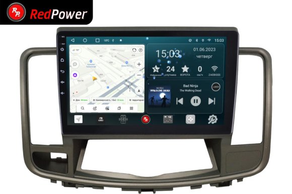 RedPower 70300M для Nissan Teana J32 (02.2008-02.2014) с монохромным дисплеем