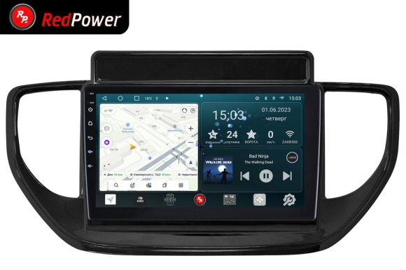 RedPower 70267 для Hyundai Solaris 2-поколение, рестайлинг HCR (02.2020-н.в.)