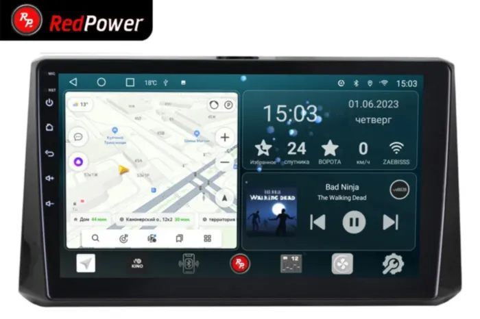 RedPower 70072 для Toyota Corolla E210 (11.2018-н.в.)