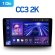TEYES CC3 2K 1Din | 9.5" | 4/32 Gb