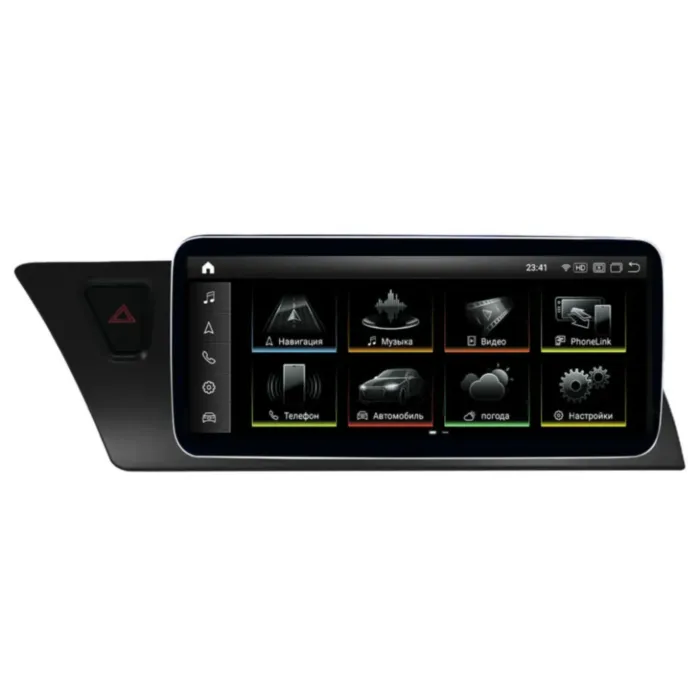 Магнитола для Audi A4 2010-2016 1920*720 Parafar на Андроид 13.0 PF7938QPDHigh