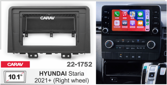 CARAV 22-1752