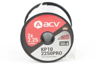 ACV 14AWG/10метров