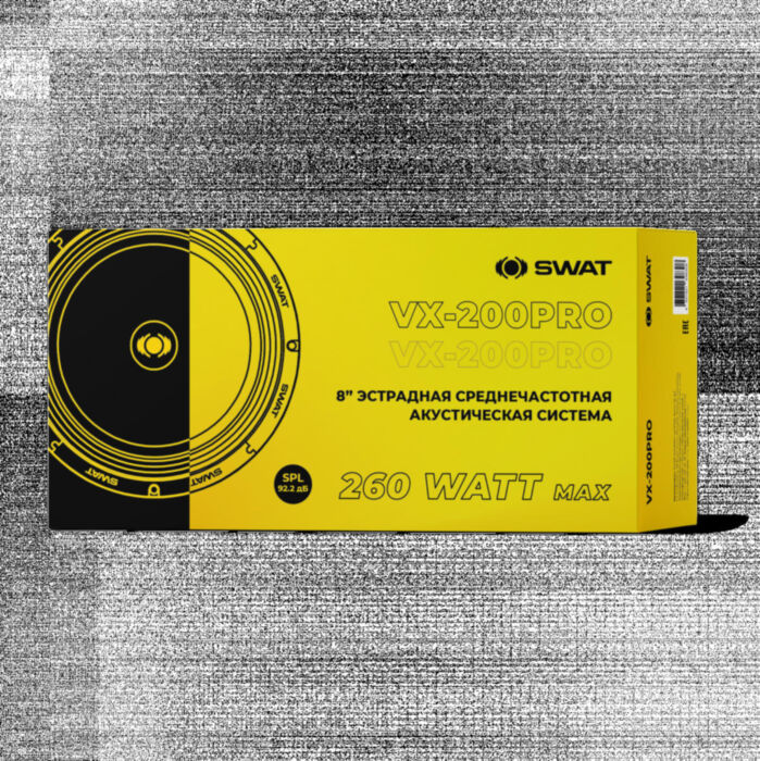 SWAT VX-200PRO