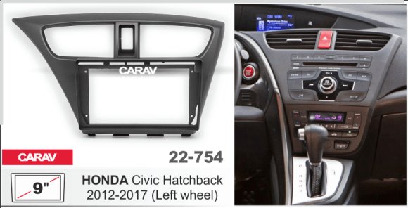 CARAV 22-754