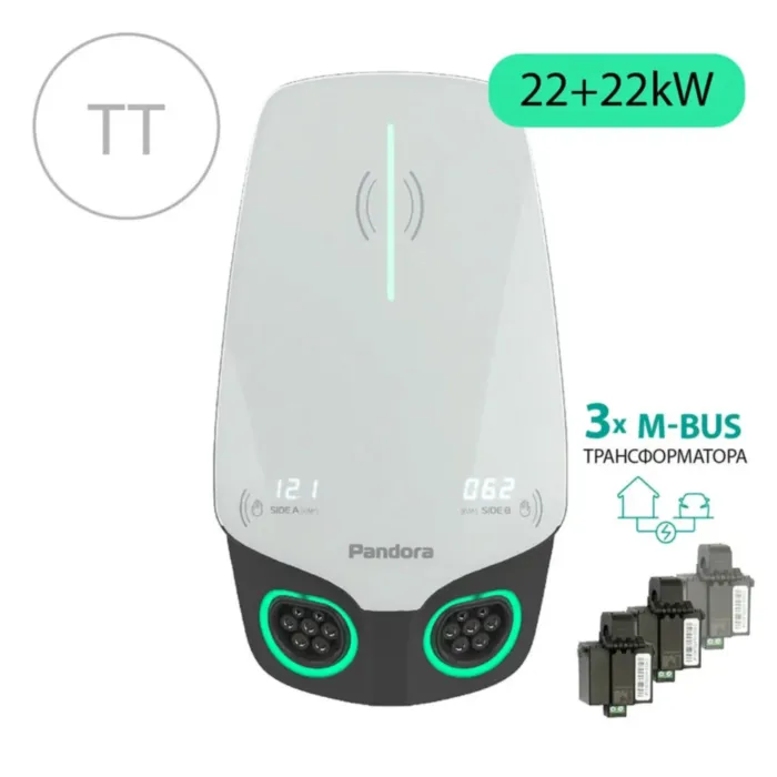 Зарядная станция Pandora Wall-E DUO TT Home Edition 22+22kW