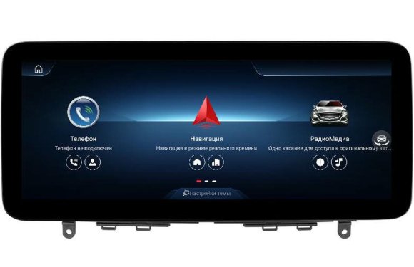 FarCar для Mercedes Benz C-Class W204 NTG 4.0 2006-2011 (MB1005)