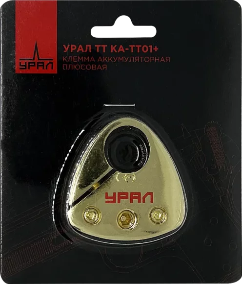 УРАЛ ТТ КА-ТТ01+