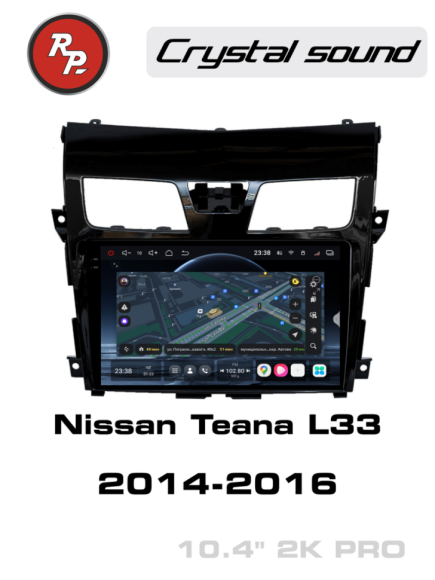 RedPower 85302PRO 10 дюймов для Nissan Teana L33 (03.2014-05.2016)