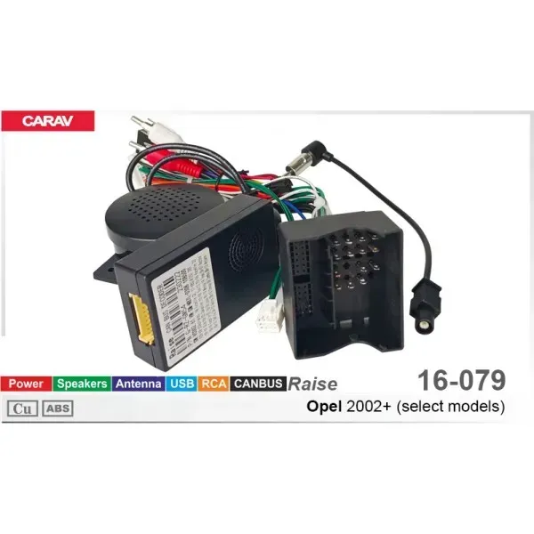 CARAV 16-079