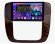 FarCar s400 2K для Chevrolet Tahoe на Android (BX1174M)